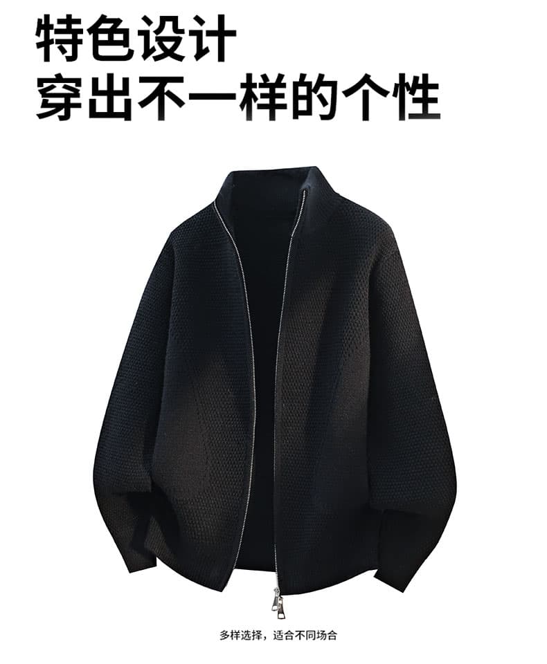 조수 브랜드 마이크로 넓은 단색 니트 스웨터 남성 가을 겨울철 느긋한 바람 트렌드 보온 루즈핏 오픈 가디건 스웨터 남자 재킷 상세 이미지 19