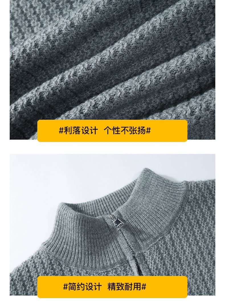 조수 브랜드 마이크로 넓은 단색 니트 스웨터 남성 가을 겨울철 느긋한 바람 트렌드 보온 루즈핏 오픈 가디건 스웨터 남자 재킷 상세 이미지 17