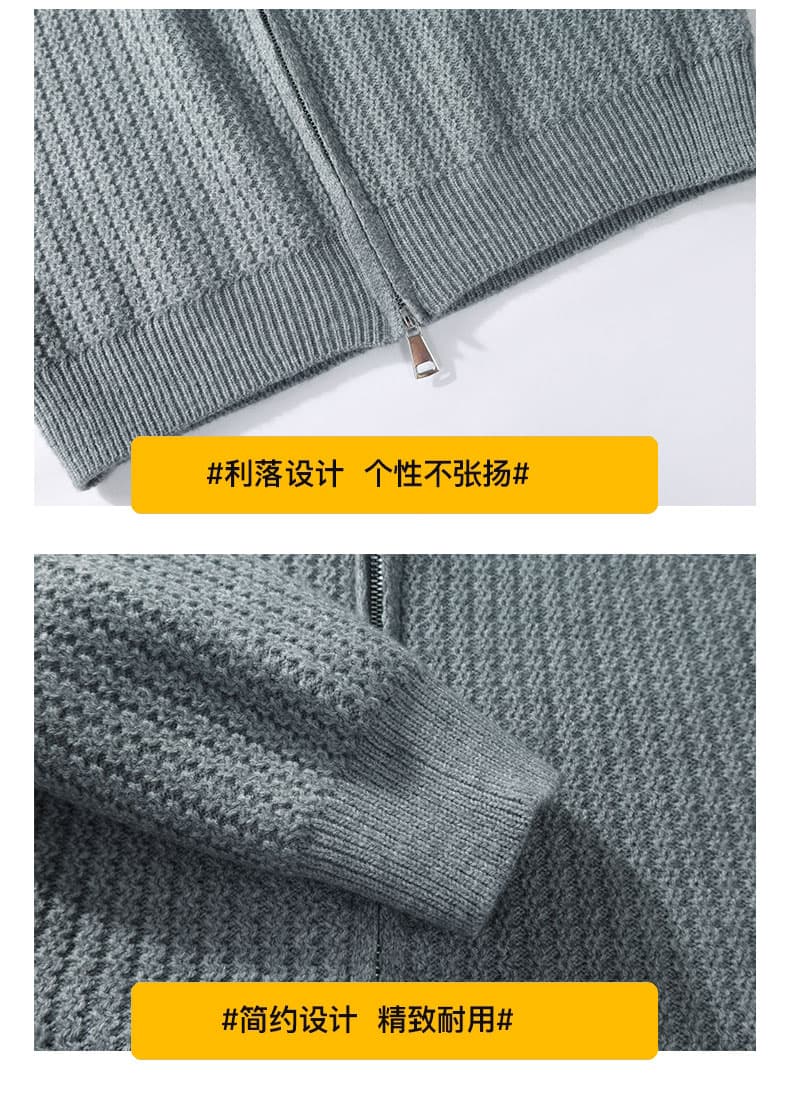 조수 브랜드 마이크로 넓은 단색 니트 스웨터 남성 가을 겨울철 느긋한 바람 트렌드 보온 루즈핏 오픈 가디건 스웨터 남자 재킷 상세 이미지 19