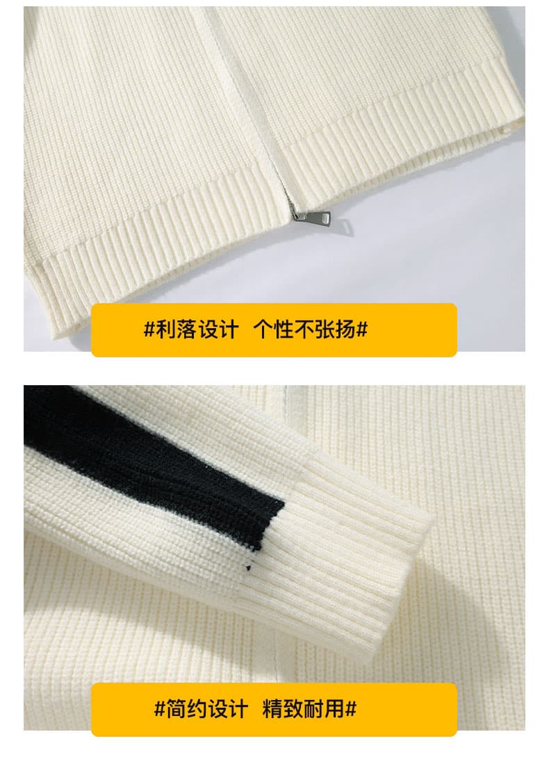 조수 브랜드 마이크로 넓은 단색 니트 스웨터 남성 가을 겨울철 느긋한 바람 트렌드 보온 루즈핏 오픈 가디건 스웨터 남자 재킷 상세 이미지 19