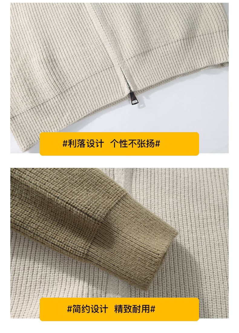 조수 브랜드 마이크로 넓은 단색 니트 스웨터 남성 가을 겨울철 느긋한 바람 트렌드 보온 루즈핏 오픈 가디건 스웨터 남자 재킷 상세 이미지 19