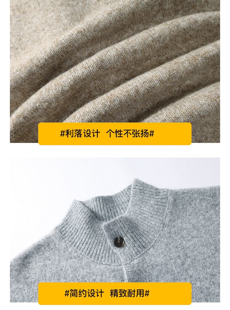 조수 브랜드 마이크로 넓은 단색 니트 스웨터 남성 가을 겨울철 느긋한 바람 트렌드 보온 루즈핏 오픈 가디건 스웨터 남자 재킷 상세 이미지 17
