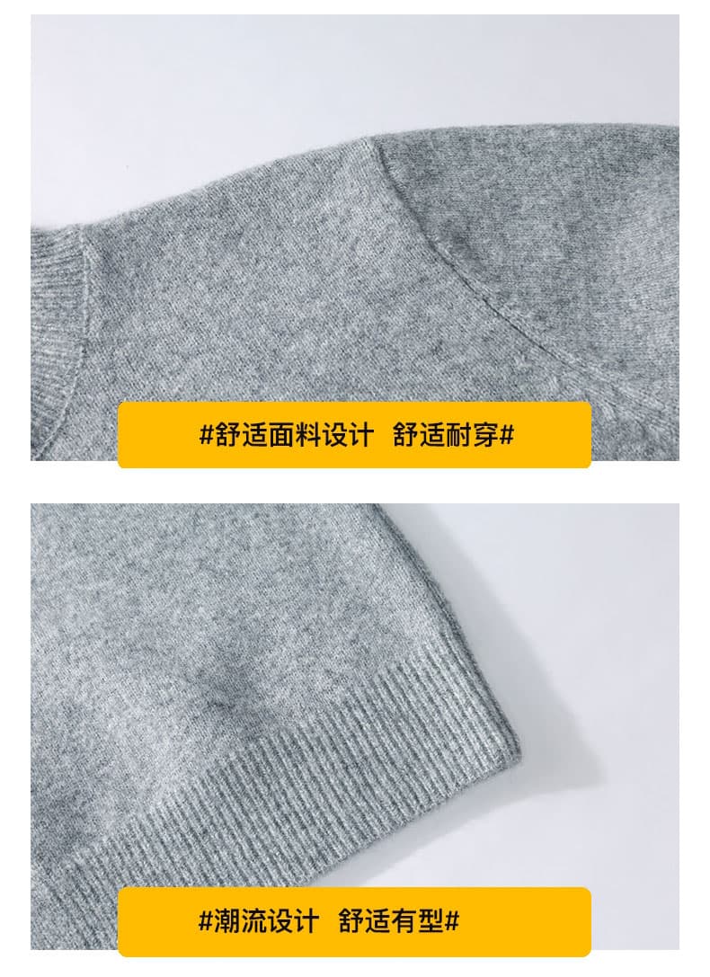 조수 브랜드 마이크로 넓은 단색 니트 스웨터 남성 가을 겨울철 느긋한 바람 트렌드 보온 루즈핏 오픈 가디건 스웨터 남자 재킷 상세 이미지 18