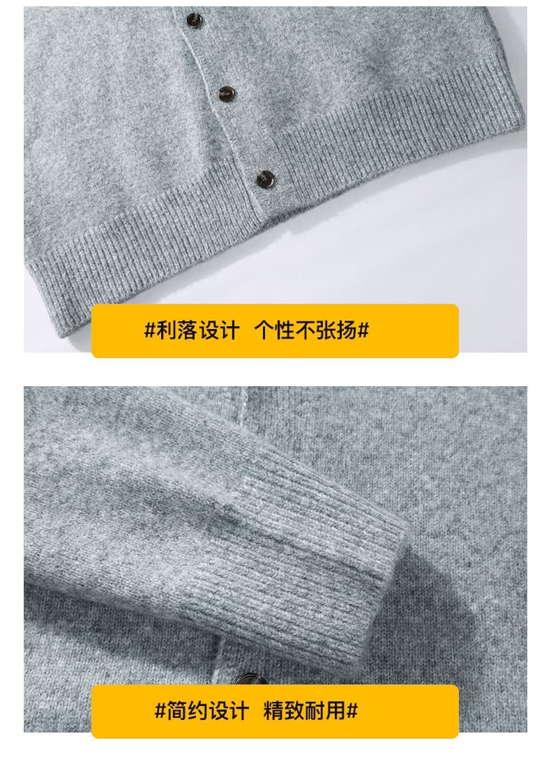 조수 브랜드 마이크로 넓은 단색 니트 스웨터 남성 가을 겨울철 느긋한 바람 트렌드 보온 루즈핏 오픈 가디건 스웨터 남자 재킷 상세 이미지 19