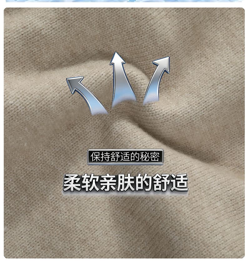조수 브랜드 마이크로 넓은 페이크 레이어드 니트 스웨터 남성 가을 겨울 느긋한 바람 트렌드 보온 루즈핏 오픈 가디건 스웨터 남자 재킷 상세 이미지 11