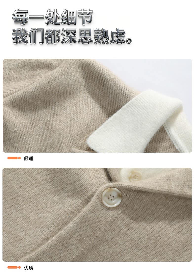 조수 브랜드 마이크로 넓은 페이크 레이어드 니트 스웨터 남성 가을 겨울 느긋한 바람 트렌드 보온 루즈핏 오픈 가디건 스웨터 남자 재킷 상세 이미지 16