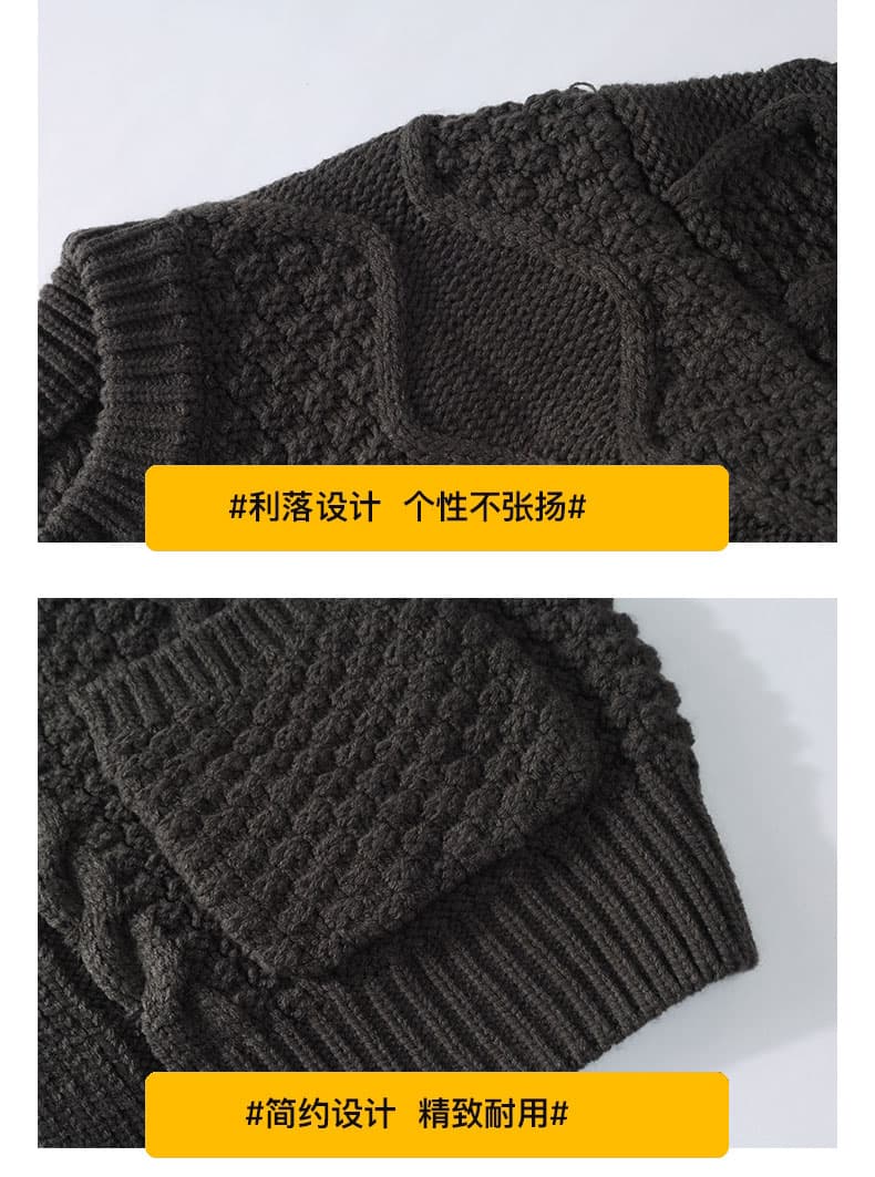 조수 브랜드 마이크로 넓은 단색 니트 스웨터 남성 가을 겨울철 느긋한 바람 트렌드 보온 루즈핏 오픈 가디건 스웨터 남자 재킷 상세 이미지 15