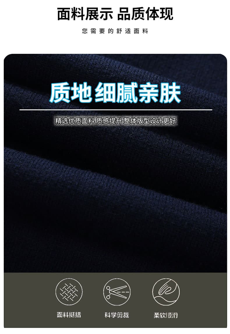 조수 브랜드 마이크로 넓은 페이크 레이어드 니트 스웨터 남성 가을 겨울 느긋한 바람 트렌드 보온 루즈핏 오픈 가디건 스웨터 남자 재킷 상세 이미지 9