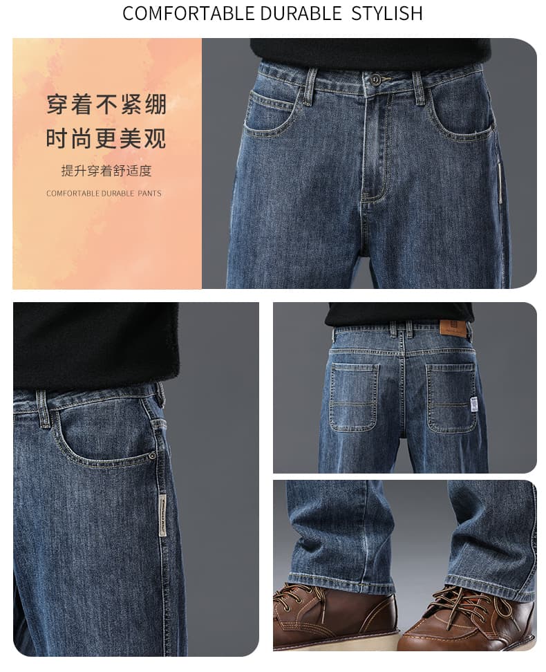 레트로 데님 긴 바지 가을 겨울 새로운 캐주얼 루즈핏 남성 편안함 넓은 다리 트렌드 다용도 고급 센스 스트레이트 팬츠 상세 이미지 5