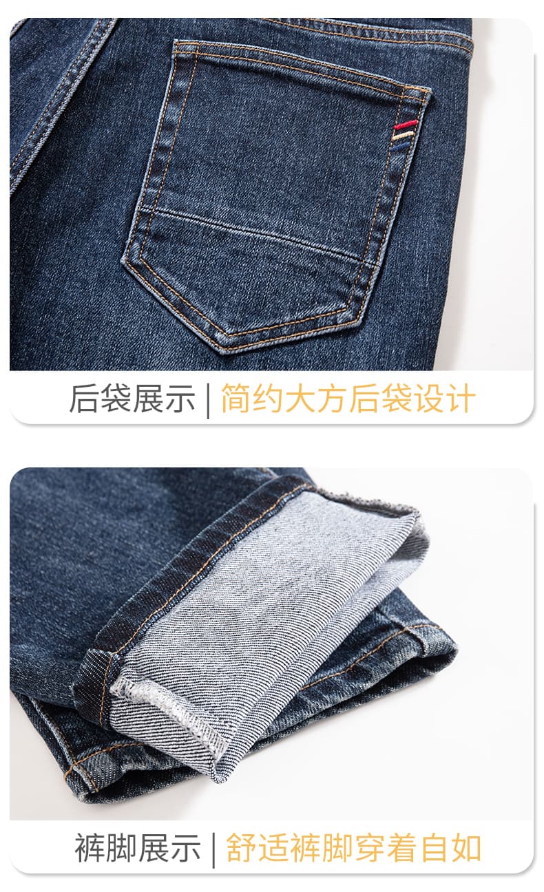 레트로 데님 긴 바지 가을 겨울 새로운 캐주얼 루즈핏 남성 편안함 넓은 다리 트렌드 다용도 고급 센스 스트레이트 팬츠 상세 이미지 21