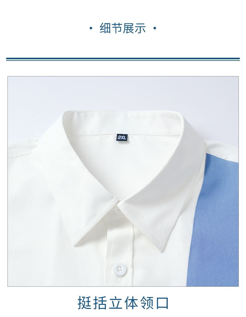 항구 바람 봄 가을 겨울 새로운 셔츠 남성 패치워크 워싱 모방 면 가을 어깨 긴팔 맨위 캐주얼 루즈핏 셔츠 상세 이미지 14