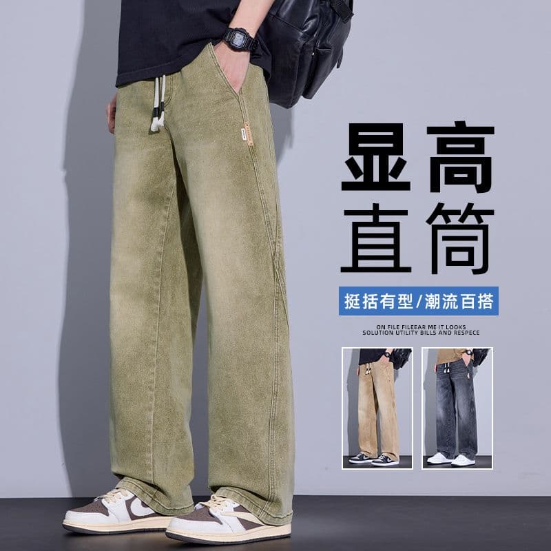 조수 브랜드 새로운 남성 가을 겨울 루즈핏 아메리칸 레트로 색상 데님 캐주얼 와이드 레그 팬츠 스트레이트 팬츠 도루 센스 긴 바지 이미지 2