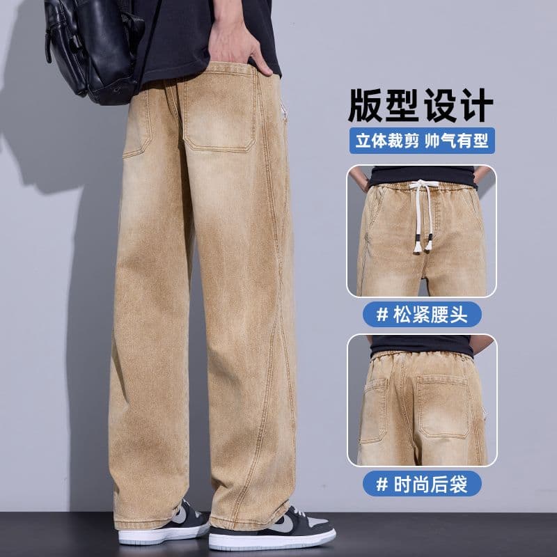 조수 브랜드 새로운 남성 가을 겨울 루즈핏 아메리칸 레트로 색상 데님 캐주얼 와이드 레그 팬츠 스트레이트 팬츠 도루 센스 긴 바지 이미지 4