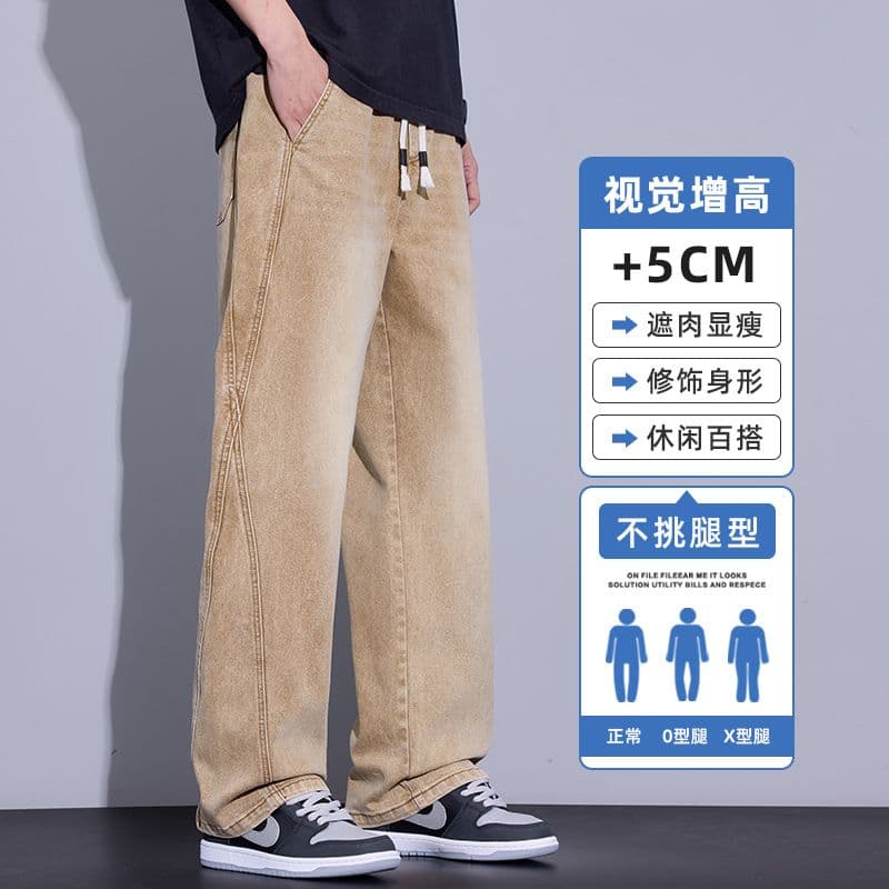 조수 브랜드 새로운 남성 가을 겨울 루즈핏 아메리칸 레트로 색상 데님 캐주얼 와이드 레그 팬츠 스트레이트 팬츠 도루 센스 긴 바지 이미지 5