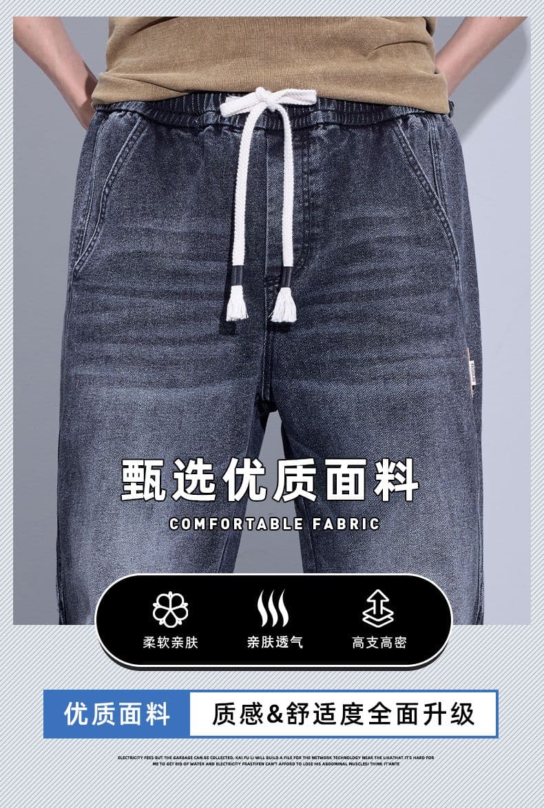 조수 브랜드 새로운 남성 가을 겨울 루즈핏 아메리칸 레트로 색상 데님 캐주얼 와이드 레그 팬츠 스트레이트 팬츠 도루 센스 긴 바지 상세 이미지 5