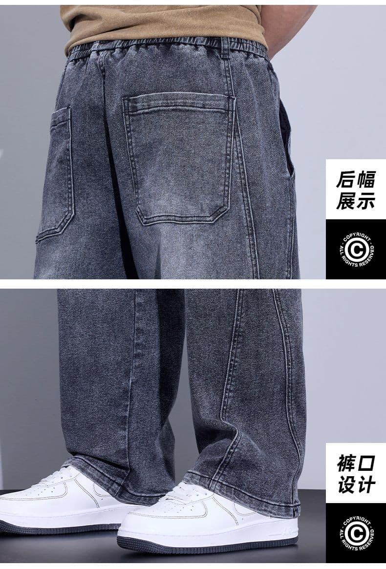 조수 브랜드 새로운 남성 가을 겨울 루즈핏 아메리칸 레트로 색상 데님 캐주얼 와이드 레그 팬츠 스트레이트 팬츠 도루 센스 긴 바지 상세 이미지 19