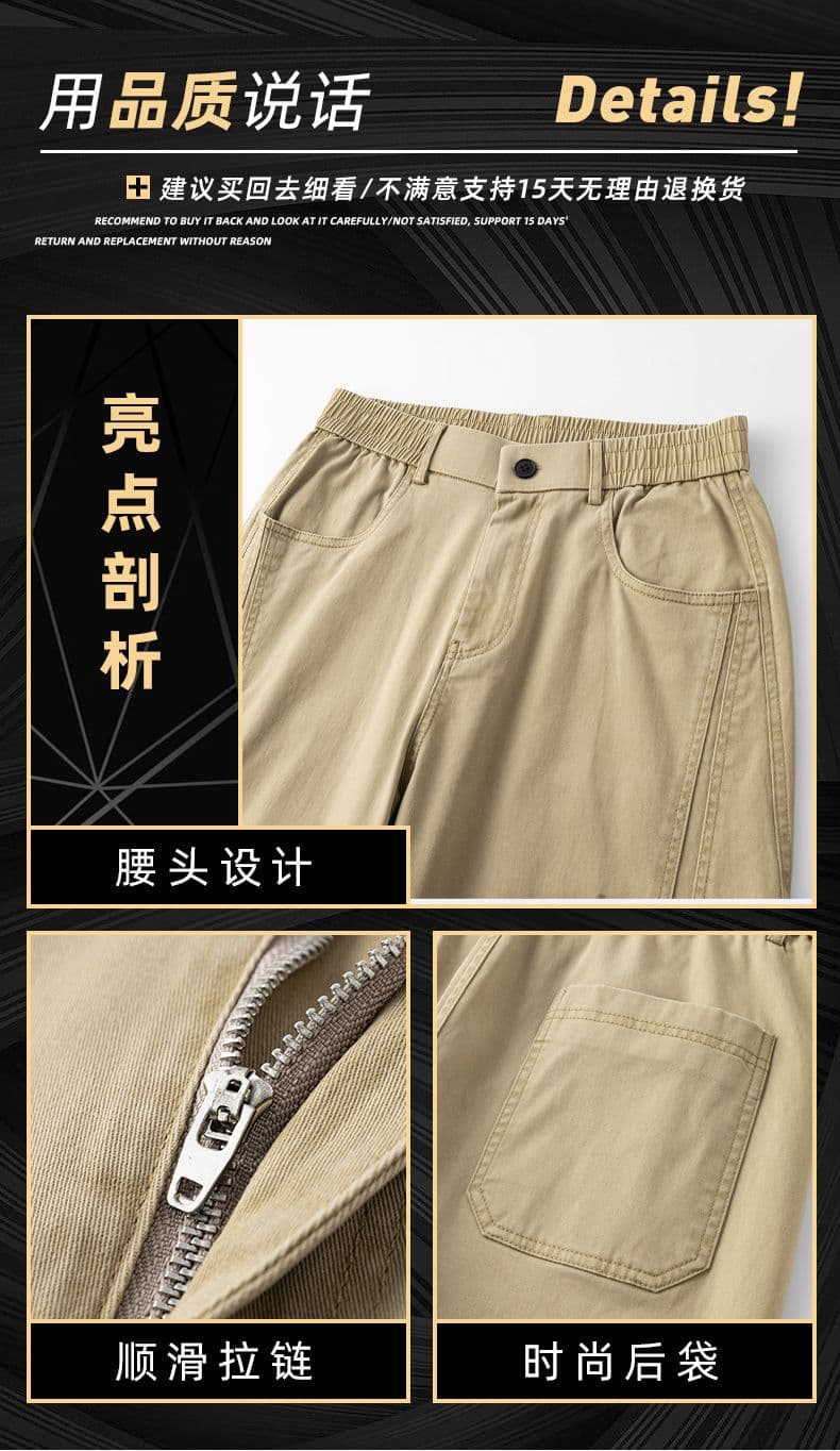 봄 가을 겨울 새로운 남성 순면 캐주얼 바지 스트레이트 루즈핏 아메리칸 워크웨어 다용도 허리밴드 남성 의류 긴 바지 상세 이미지 4