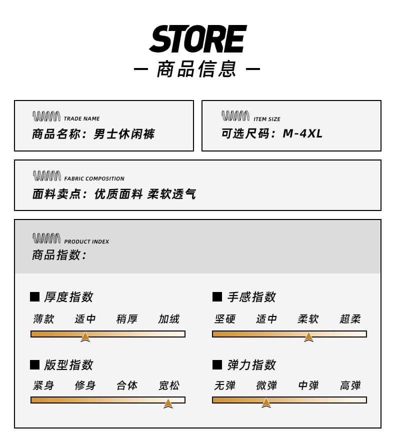 봄 가을 겨울 새로운 남성 순면 캐주얼 바지 스트레이트 루즈핏 아메리칸 워크웨어 다용도 허리밴드 남성 의류 긴 바지 상세 이미지 6