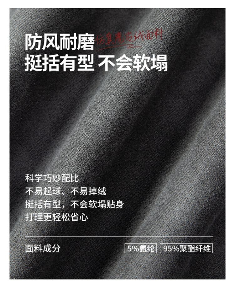 레트로 배색 후드 모방 스웨이드 원단 봄 가을 조수 브랜드 워크웨어 빅 사이즈 남성 다용도 재킷 캐주얼 루즈핏 재킷 상세 이미지 4