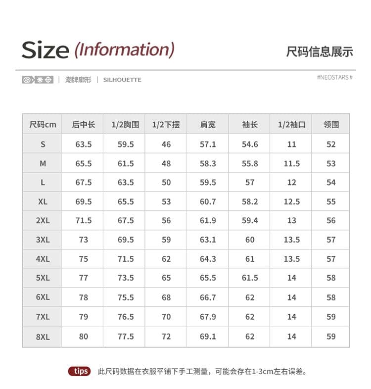 레트로 배색 후드 모방 스웨이드 원단 봄 가을 조수 브랜드 워크웨어 빅 사이즈 남성 다용도 재킷 캐주얼 루즈핏 재킷 상세 이미지 7