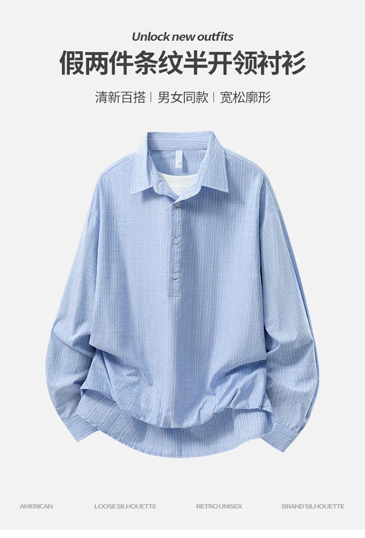 봄 가을 새로운 조수 브랜드 오래된 돈 바람 레트로 캐주얼 페이크 레이어드 스트라이프 반 개방 칼라 루즈핏 긴팔 남성 셔츠 상세 이미지 1