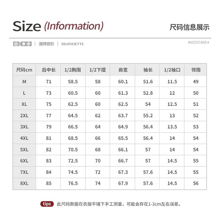 봄 가을 겨울 새로운 조수 브랜드 도시 오래된 돈 바람 레트로 신문 알파벳 프린트 워크웨어 빅 사이즈 남성 셔츠 재킷 상세 이미지 7