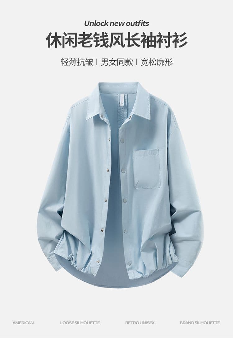 봄 가을 새로운 조수 브랜드 남성 캐주얼 오래된 돈 바람 루즈핏 인터넷 에디션 긴팔 남성 다용도 루즈핏 셔츠 긴팔 상세 이미지 1