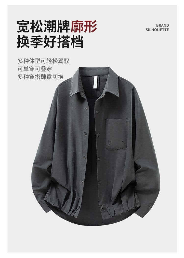 봄 가을 새로운 조수 브랜드 남성 캐주얼 오래된 돈 바람 루즈핏 인터넷 에디션 긴팔 남성 다용도 루즈핏 셔츠 긴팔 상세 이미지 3
