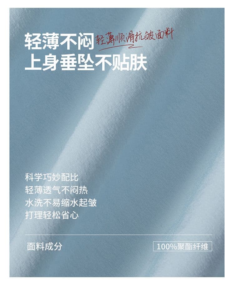봄 가을 새로운 조수 브랜드 남성 캐주얼 오래된 돈 바람 루즈핏 인터넷 에디션 긴팔 남성 다용도 루즈핏 셔츠 긴팔 상세 이미지 4