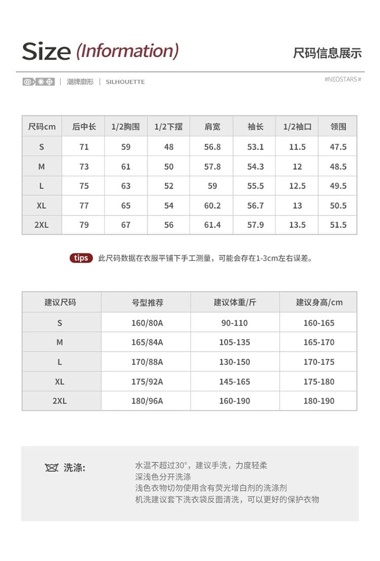 봄 가을 새로운 조수 브랜드 남성 캐주얼 오래된 돈 바람 루즈핏 인터넷 에디션 긴팔 남성 다용도 루즈핏 셔츠 긴팔 상세 이미지 7