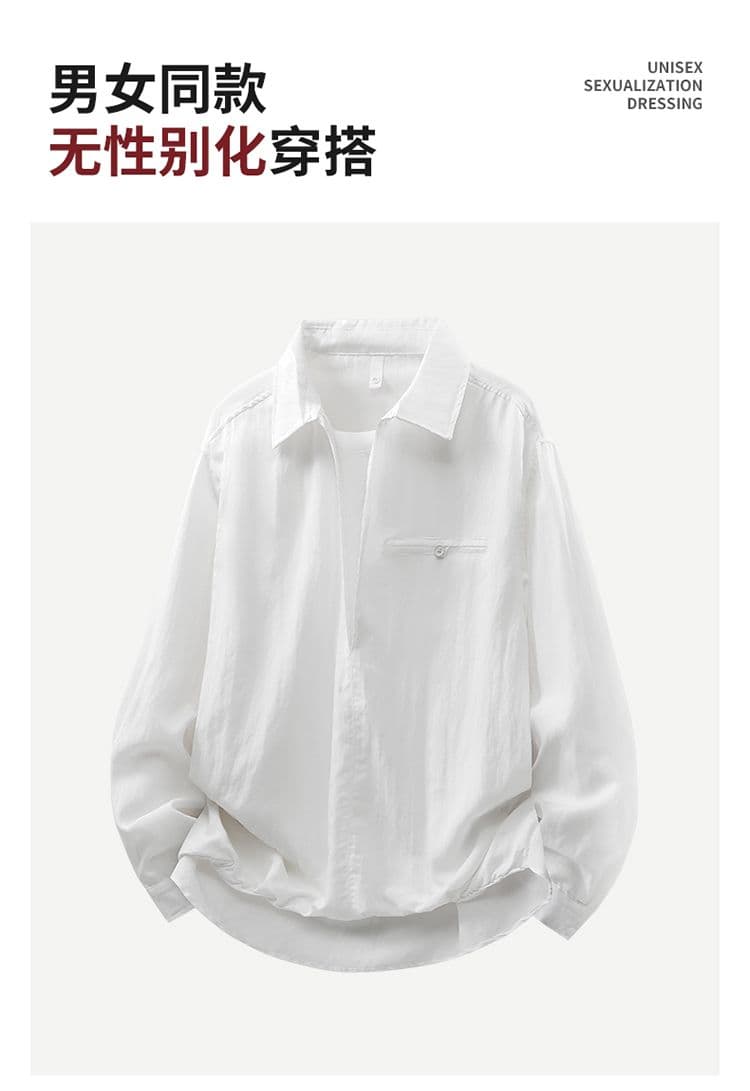 봄 가을 새로운 조수 브랜드 오래된 돈 바람 레트로 아마 페이크 레이어드 남성 긴팔 폴로 칼라 캐주얼 다용도 루즈핏 셔츠 상세 이미지 5
