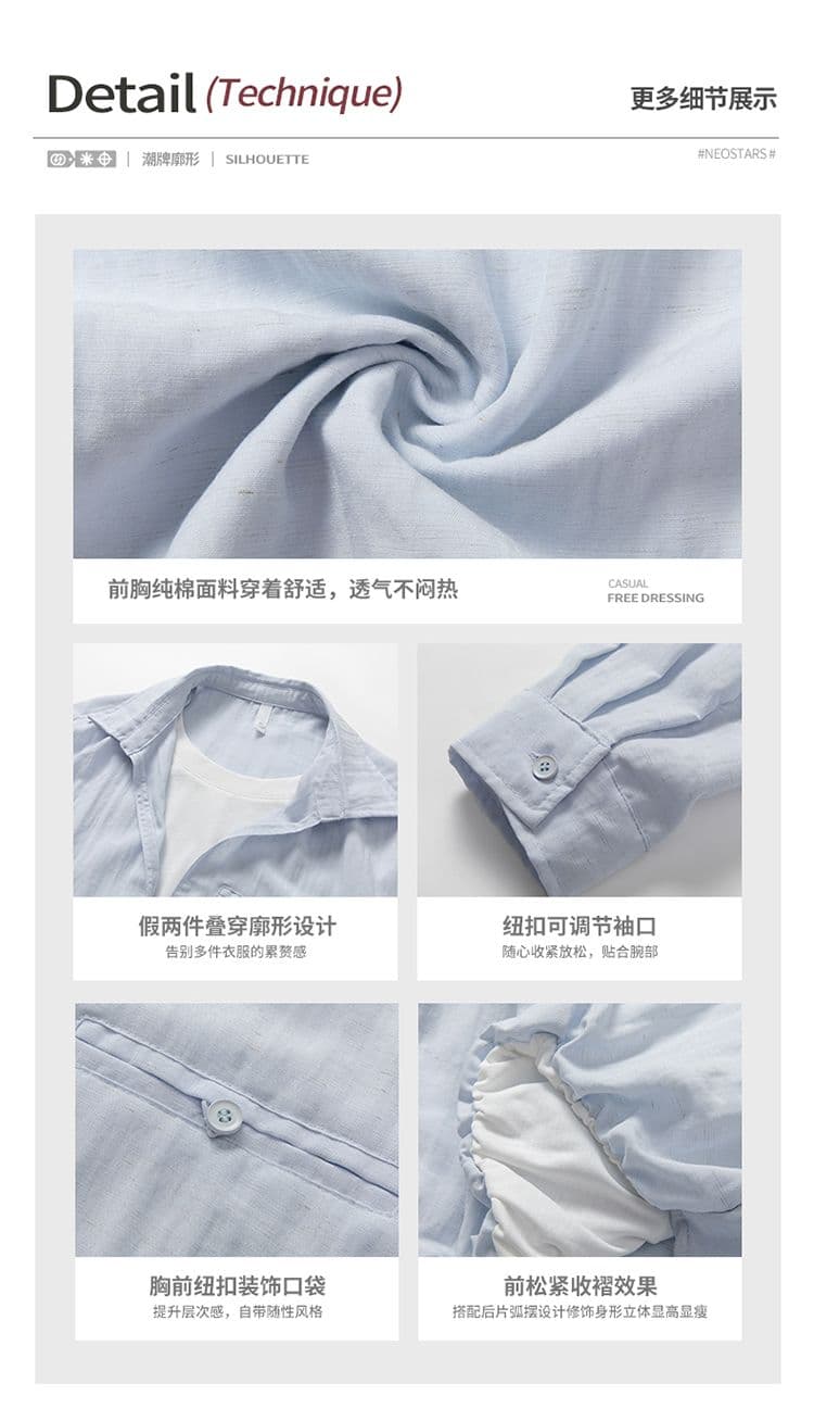 봄 가을 새로운 조수 브랜드 오래된 돈 바람 레트로 아마 페이크 레이어드 남성 긴팔 폴로 칼라 캐주얼 다용도 루즈핏 셔츠 상세 이미지 6