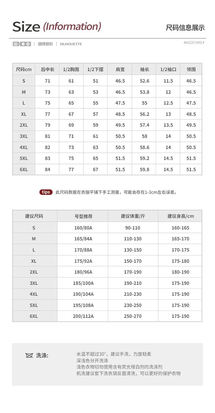 봄 가을 새로운 조수 브랜드 오래된 돈 바람 레트로 아마 페이크 레이어드 남성 긴팔 폴로 칼라 캐주얼 다용도 루즈핏 셔츠 상세 이미지 7
