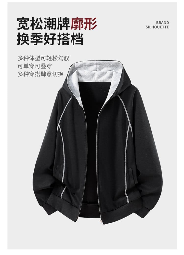 아메리칸 운동 배색 핫셀블라드 선 후드 오픈 가디건 커플 후드티 남성 조수 브랜드 재킷 캐주얼 루즈핏 재킷 상세 이미지 3