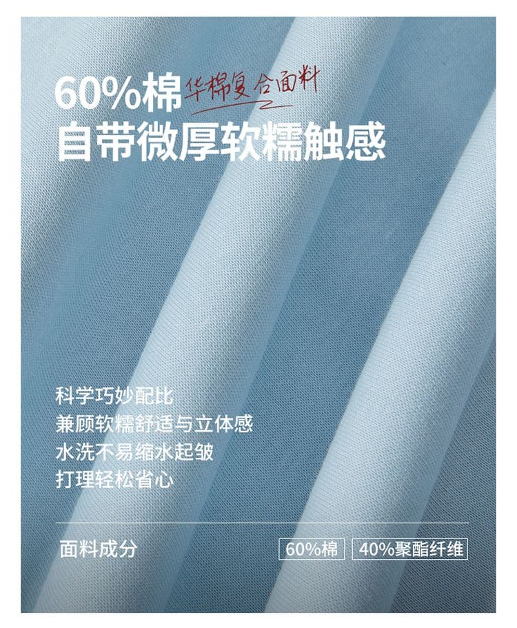 아메리칸 운동 배색 핫셀블라드 선 후드 오픈 가디건 커플 후드티 남성 조수 브랜드 재킷 캐주얼 루즈핏 재킷 상세 이미지 4