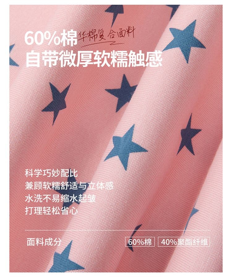 가을 겨울 남성 새로운 아메리칸 운동 트렌드 패치워크 색상 바 기사 후드 오픈 가디건 커플 후드티 캐주얼 재킷 재킷 상세 이미지 4