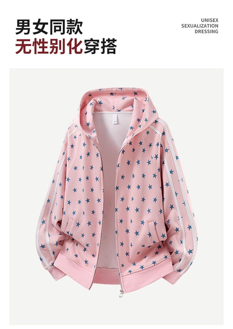 가을 겨울 남성 새로운 아메리칸 운동 트렌드 패치워크 색상 바 기사 후드 오픈 가디건 커플 후드티 캐주얼 재킷 재킷 상세 이미지 5