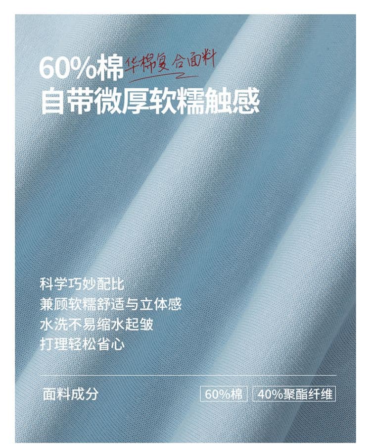 남성 새로운 가을 겨울 아메리칸 운동 트렌드 패치워크 색상 바 기사 후드 오픈 가디건 커플 후드티 빅 사이즈 재킷 재킷 상세 이미지 4