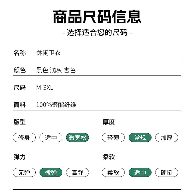 아메리칸 바람 좋은 체크무늬 재킷 남성 봄 가을 다용도 새로운 조수 브랜드 루즈핏 스탠드 칼라 옷 니트 카디건 코트 상세 이미지 6