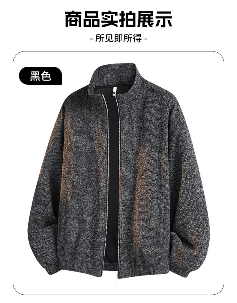 아메리칸 바람 좋은 체크무늬 재킷 남성 봄 가을 다용도 새로운 조수 브랜드 루즈핏 스탠드 칼라 옷 니트 카디건 코트 상세 이미지 9