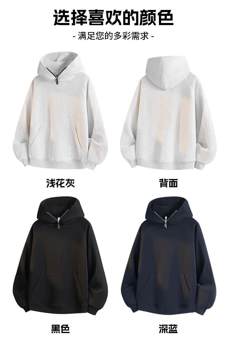 풀오버 후드 티 스웨터 남성 봄 가을 새로운 빅 사이즈 루즈핏 조수 브랜드 아메리칸 무거운 캐주얼 면 소재 긴팔 재킷 상세 이미지 5