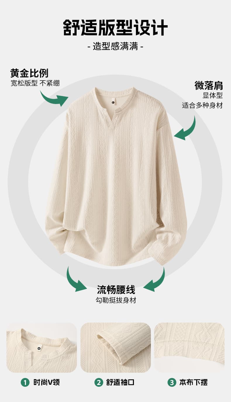질감 루즈핏 V넥 긴팔 티셔츠 남자 봄 가을 조수 브랜드 무거운 인사이드 가져 가라. 기본 셔츠 남성 의류 캐주얼 맨위 고급 센스 상세 이미지 3