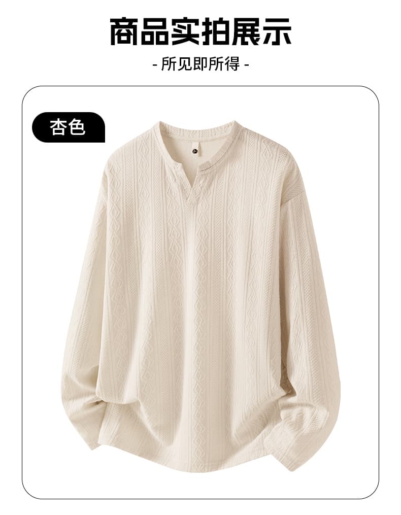 질감 루즈핏 V넥 긴팔 티셔츠 남자 봄 가을 조수 브랜드 무거운 인사이드 가져 가라. 기본 셔츠 남성 의류 캐주얼 맨위 고급 센스 상세 이미지 8