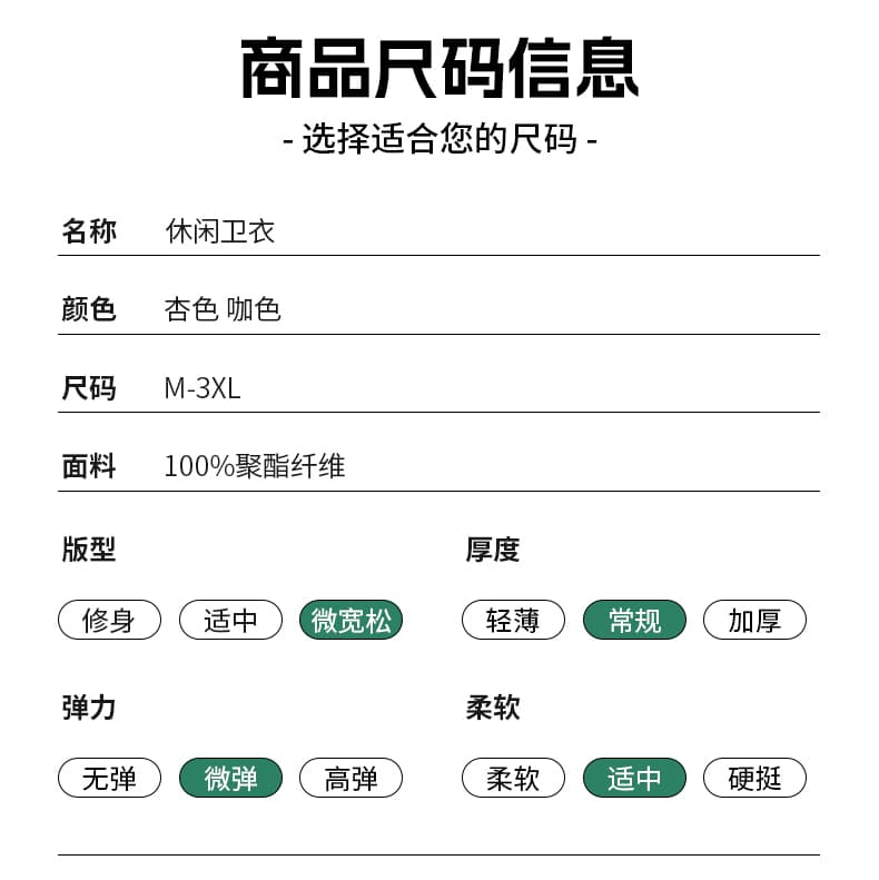 남성 조수 브랜드 일본식 POLO 셔츠 느긋한 바람 봄 가을 새로운 캐주얼 다용도 V 넥 셔츠 긴팔 패션 후드티 상세 이미지 6