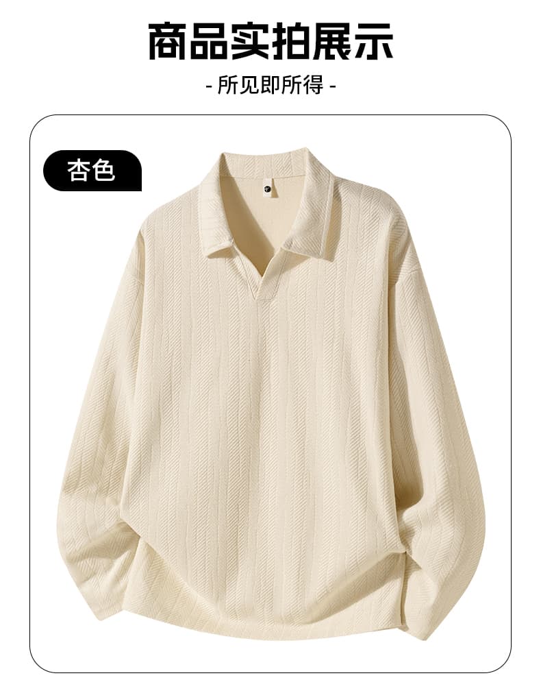 남성 조수 브랜드 일본식 POLO 셔츠 느긋한 바람 봄 가을 새로운 캐주얼 다용도 V 넥 셔츠 긴팔 패션 후드티 상세 이미지 9