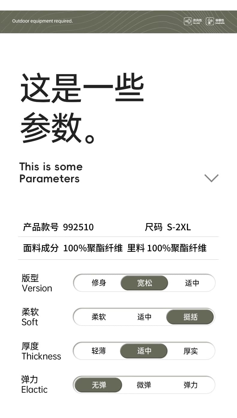 국경 간 아메리칸 타드 카드 워크웨어 재킷 남성 봄 가을 새로운 방수 방풍 야외 등산 캐주얼 루즈핏 재킷 상세 이미지 7