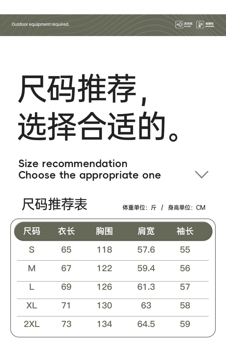 국경 간 아메리칸 타드 카드 워크웨어 재킷 남성 봄 가을 새로운 방수 방풍 야외 등산 캐주얼 루즈핏 재킷 상세 이미지 8