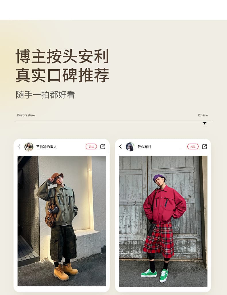 국경 간 아메리칸 타드 카드 워크웨어 재킷 남성 봄 가을 새로운 방수 방풍 야외 등산 캐주얼 루즈핏 재킷 상세 이미지 10