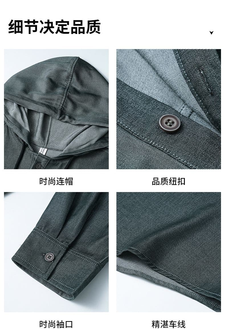 국경 간 모방 데님 후드 주머니 후드티 남자 단색 미니멀리즘 캐주얼 패션 조수 브랜드 남성 의류 풀오버 질감 맨위 상세 이미지 4