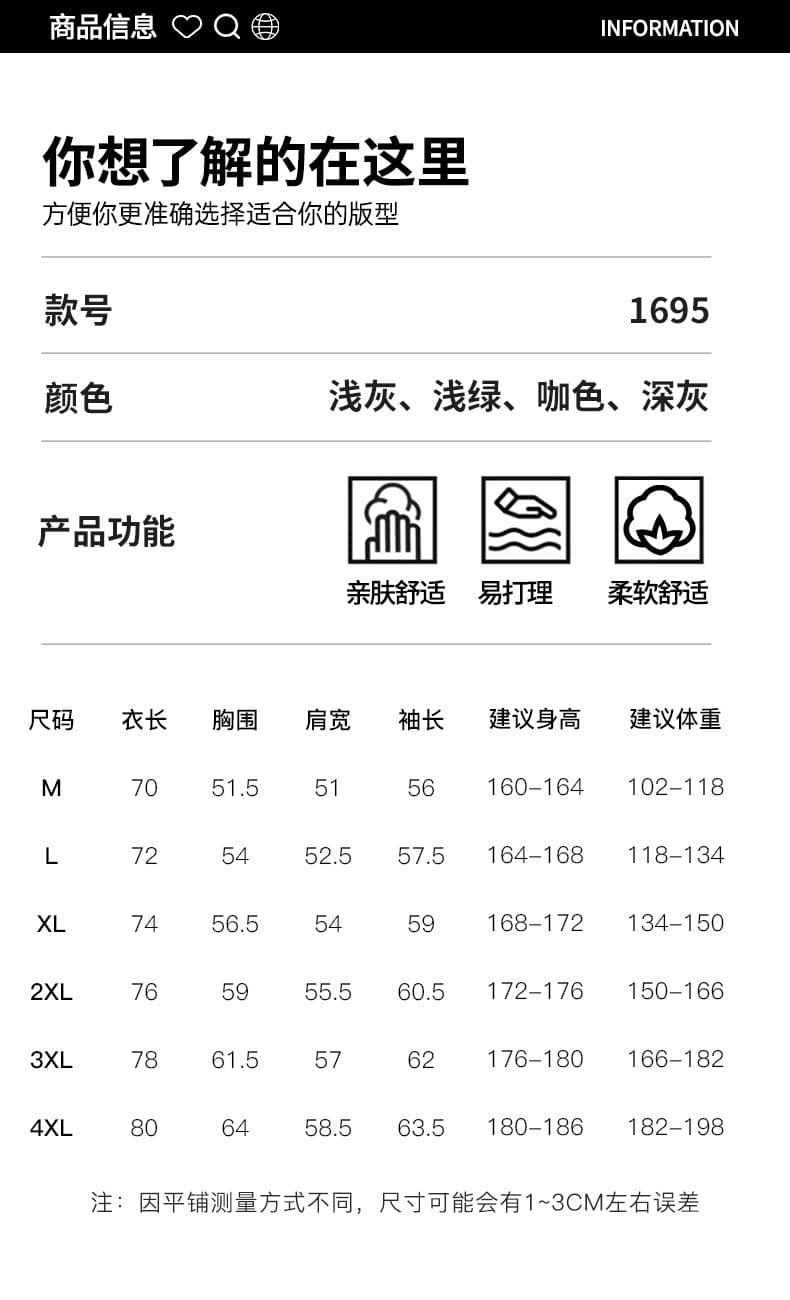 국경 간 모방 데님 후드 주머니 후드티 남자 단색 미니멀리즘 캐주얼 패션 조수 브랜드 남성 의류 풀오버 질감 맨위 상세 이미지 6